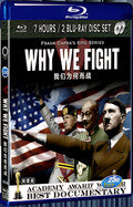 2005 Why We Fight (2005) 1080P for Gift 2-Disc All RegionPlay Seal Box Blu-ray