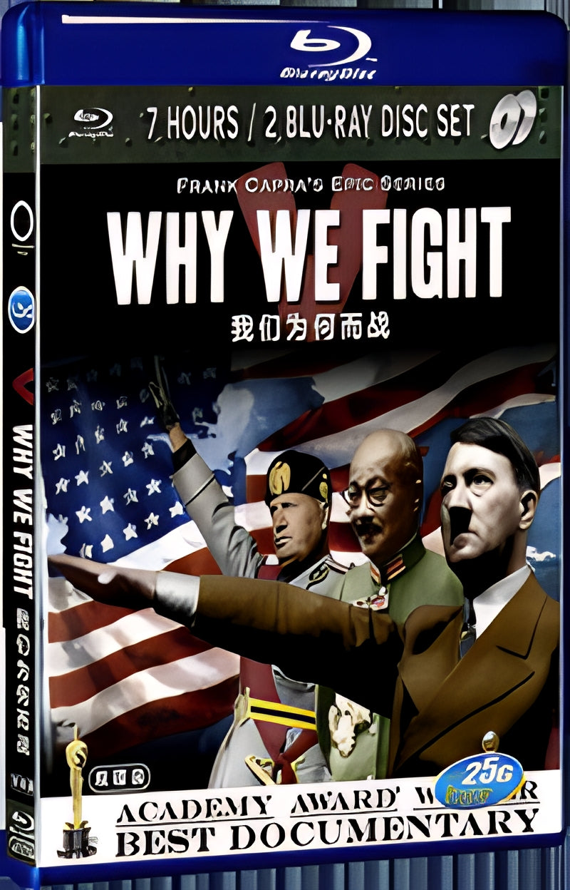 2005 Why We Fight (2005) 1080P for Gift 2-Disc All RegionPlay Seal Box Blu-ray