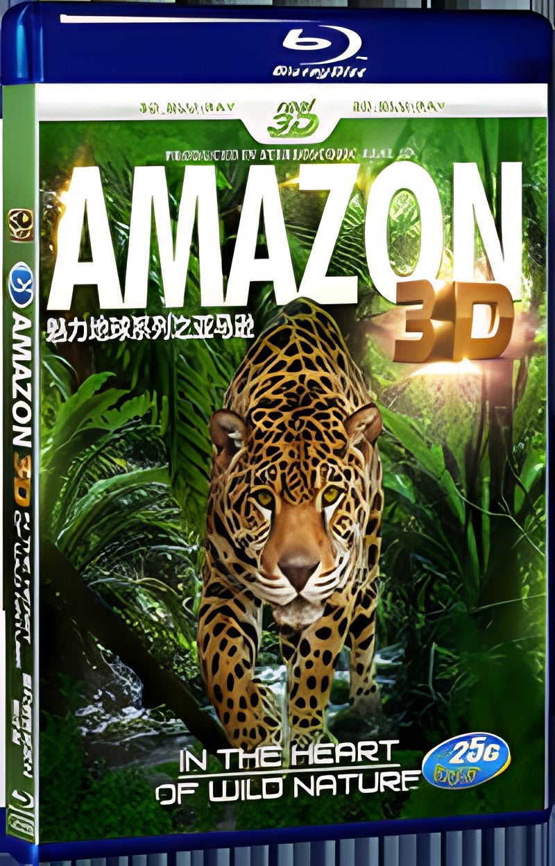 2015 Amazon 3D(2015) 1080P for Gift 1-Disc All RegionPlay Seal Box Blu-ray