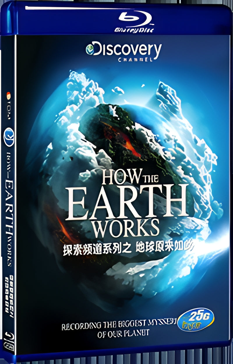2015 how The earth works(2015) 1080P for Gift 1-Disc All RegionPlay Seal Box Blu-ray