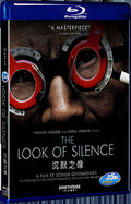 2014 The Look of Silence (2014) 1080P for Gift 1-Disc All RegionPlay Seal Box Blu-ray