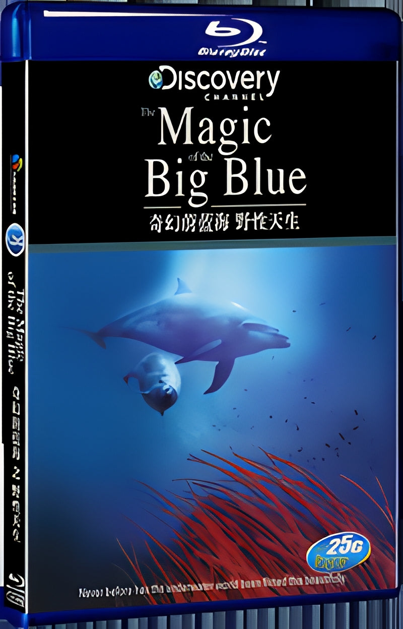 2015 The Magic of the Big Blue（2015） 1080P for Gift 1-Disc All RegionPlay Seal Box Blu-ray