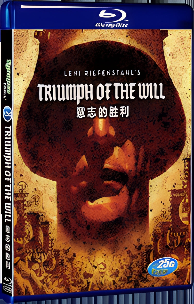 1935 Triumph des Willens (1935) 1080P for Gift 1-Disc All RegionPlay Seal Box Blu-ray