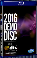 2016 2016 Demo Disc 1080P for Gift 1-Disc All RegionPlay Seal Box Blu-ray
