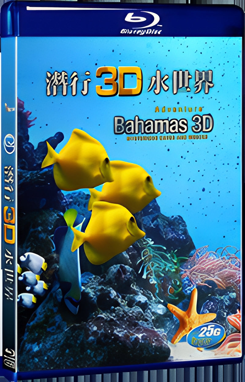 2015 Adventure Bahamas 3D Mysterious Caves And Wrecks 1080P for Gift 1-Disc All RegionPlay Seal Box Blu-ray