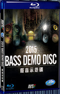 2015 AVS 2015 Bass Demo Dis(2015) 1080P for Gift 1-Disc All RegionPlay Seal Box Blu-ray