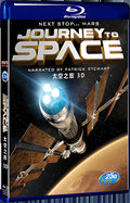 2015 Journey To Space(2015) 1080P for Gift 1-Disc All RegionPlay Seal Box Blu-ray