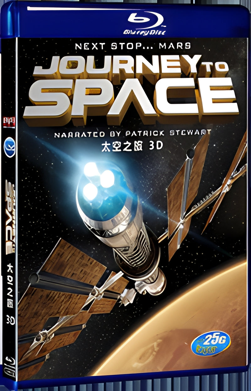 2015 Journey To Space(2015) 1080P for Gift 1-Disc All RegionPlay Seal Box Blu-ray