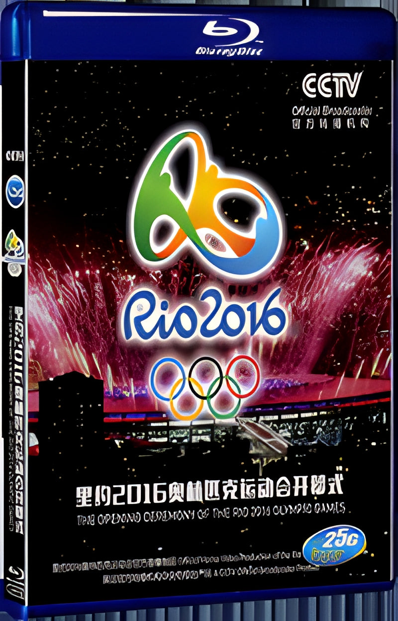 2016 Opening Ceremony of the 2016 Rio de Janeiro Olympic Games in Brazil 1080P for Gift 1-Disc All RegionPlay Seal Box Blu-ray