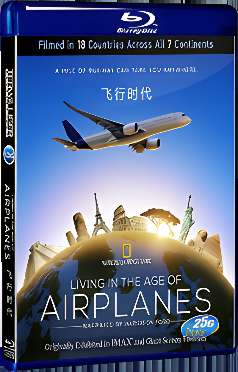 2015 Living in the Age of Airplanes (2015) 1080P for Gift 1-Disc All RegionPlay Seal Box Blu-ray