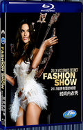 2013 Inside Edition: The Victoria's Secret Fashion Show 2013 (2013) 1080P for Gift 1-Disc All RegionPlay Seal Box Blu-ray