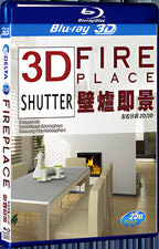 2013 Fireplace 3D（2013） 1080P for Gift 1-Disc All RegionPlay Seal Box Blu-ray