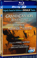 2008 Grand Canyon Adventure: River at Risk (2008) 1080P for Gift 1-Disc All RegionPlay Seal Box Blu-ray