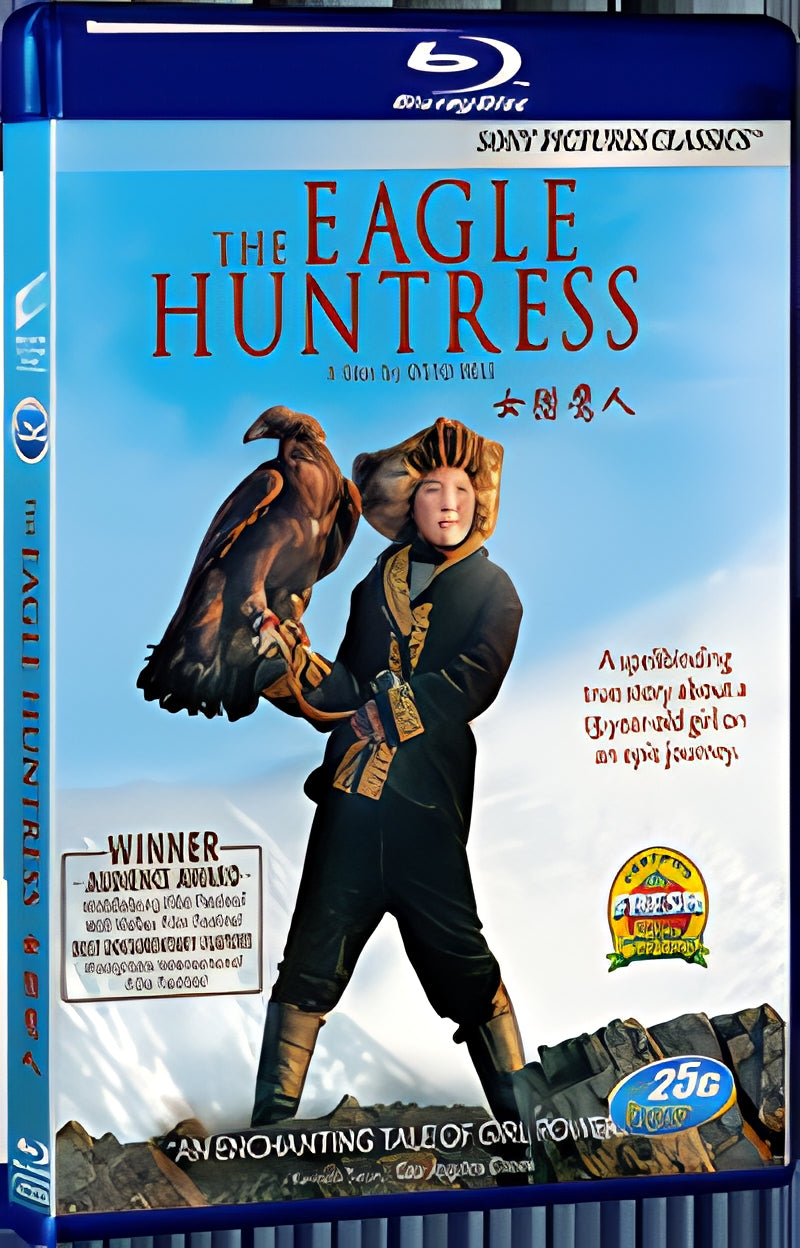 2016 The Eagle Huntress (2016) 1080P for Gift 1-Disc All RegionPlay Seal Box Blu-ray