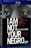 2016 I Am Not Your Negro (2016) 1080P for Gift 1-Disc All RegionPlay Seal Box Blu-ray