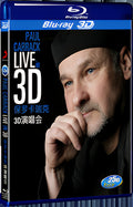 2010 Paul Carrack - Live in 3D(2010) 1080P for Gift 1-Disc All RegionPlay Seal Box Blu-ray