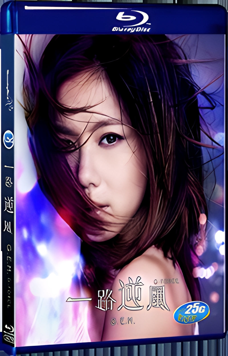 2017 G.E.M.: G-Force(2017) 1080P for Gift 1-Disc All RegionPlay Seal Box Blu-ray