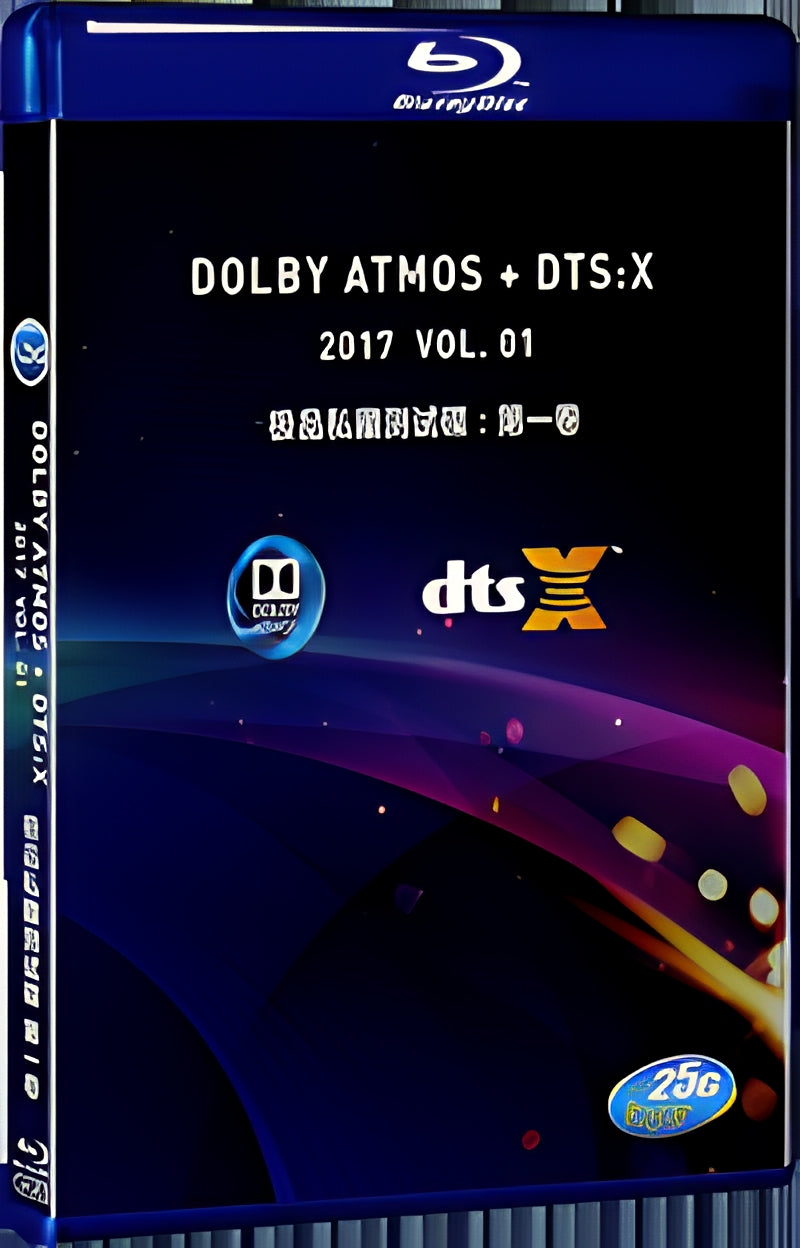2017 DOLBY ATOMS+DTS:X（2017） 1080P for Gift 1-Disc All RegionPlay Seal Box Blu-ray