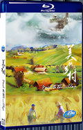 2016 Beautiful countryside 1080P for Gift 1-Disc All RegionPlay Seal Box Blu-ray