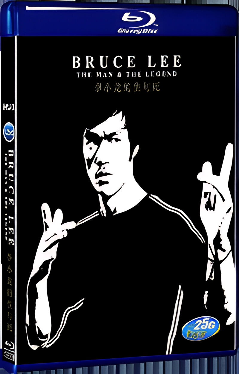 1973 Bruce Lee: The Man and the Legend (1973) 1080P for Gift 1-Disc All RegionPlay Seal Box Blu-ray