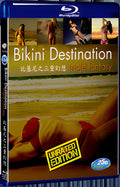 2006 Bikini Destinations Triple Fantasy (2006) 1080P for Gift 1-Disc All RegionPlay Seal Box Blu-ray