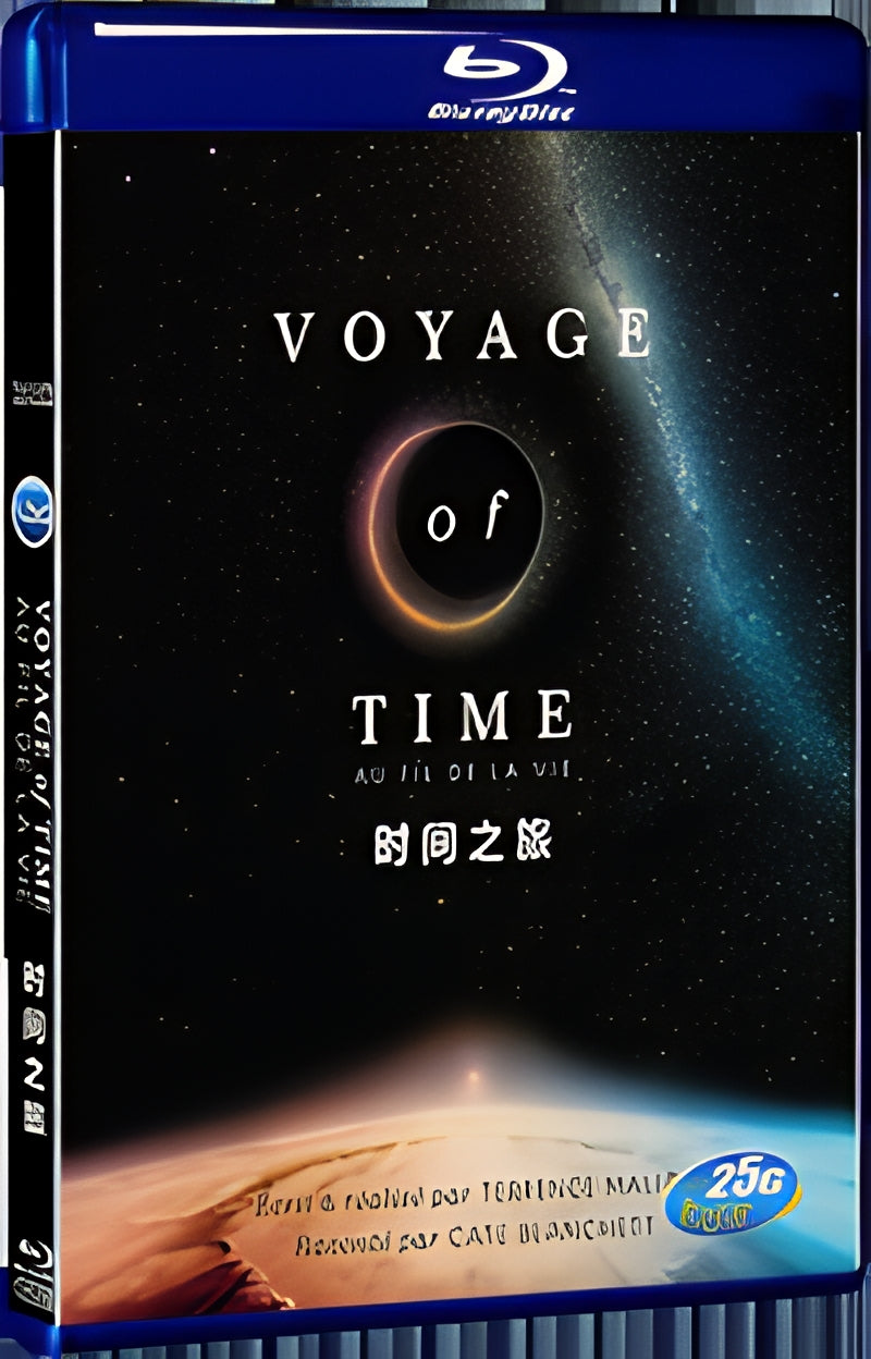2016 Voyage of Time (2016) 1080P for Gift 1-Disc All RegionPlay Seal Box Blu-ray