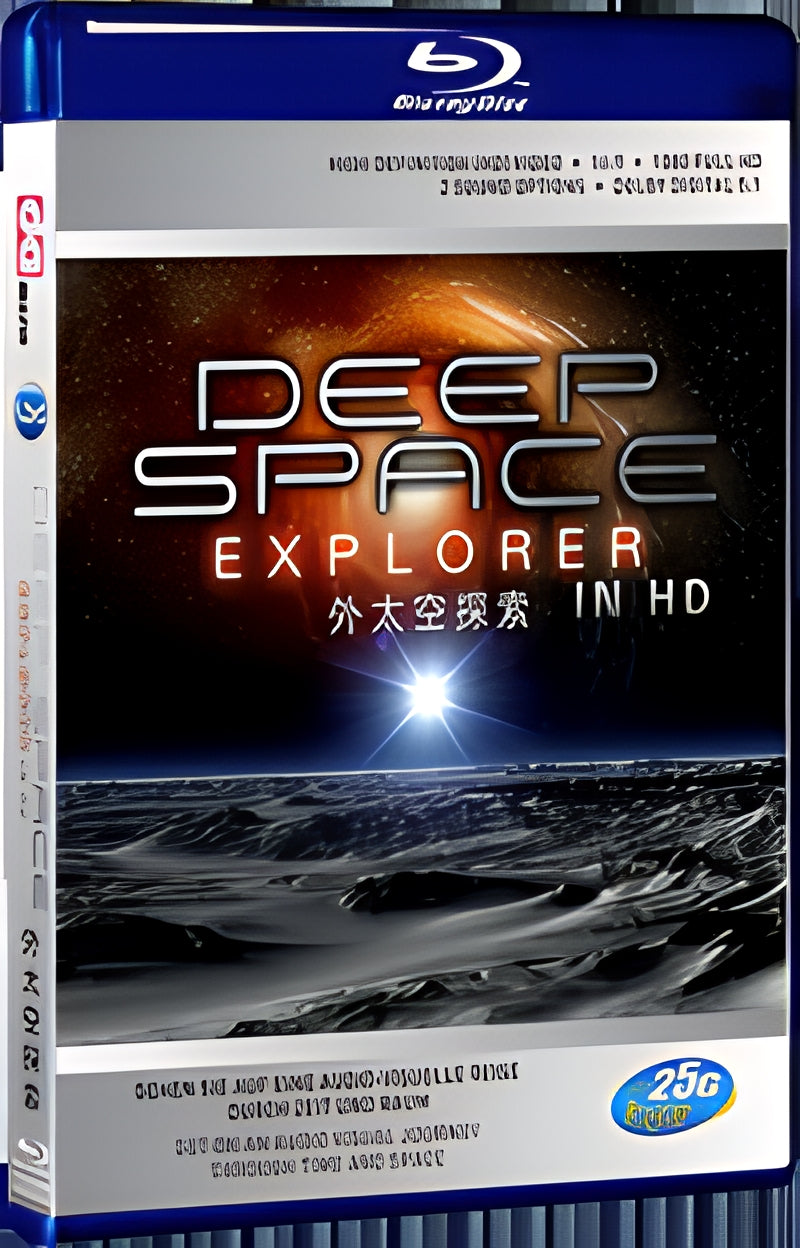 2010 Deep Space Explorer in HD(2010) 1080P for Gift 1-Disc All RegionPlay Seal Box Blu-ray
