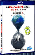 2017 An Inconvenient Sequel: Truth to Power (2017) 1080P for Gift 1-Disc All RegionPlay Seal Box Blu-ray