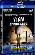 2010 Panasonic Blu-ray 3D Demonstration Disc（2010） 1080P for Gift 1-Disc All RegionPlay Seal Box Blu-ray