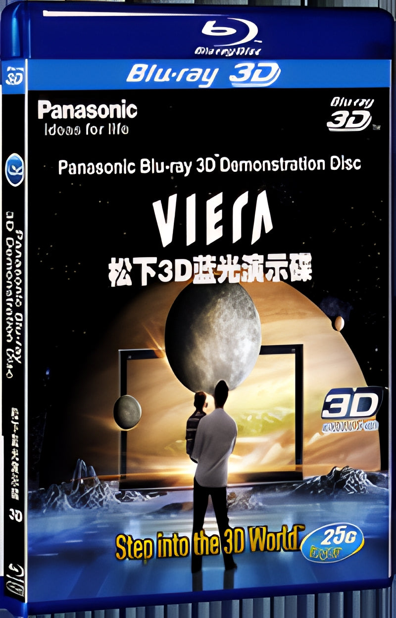 2010 Panasonic Blu-ray 3D Demonstration Disc（2010） 1080P for Gift 1-Disc All RegionPlay Seal Box Blu-ray