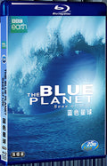 2001 The Blue Planet (2001) 1080P for Gift 2-Disc All RegionPlay Seal Box Blu-ray