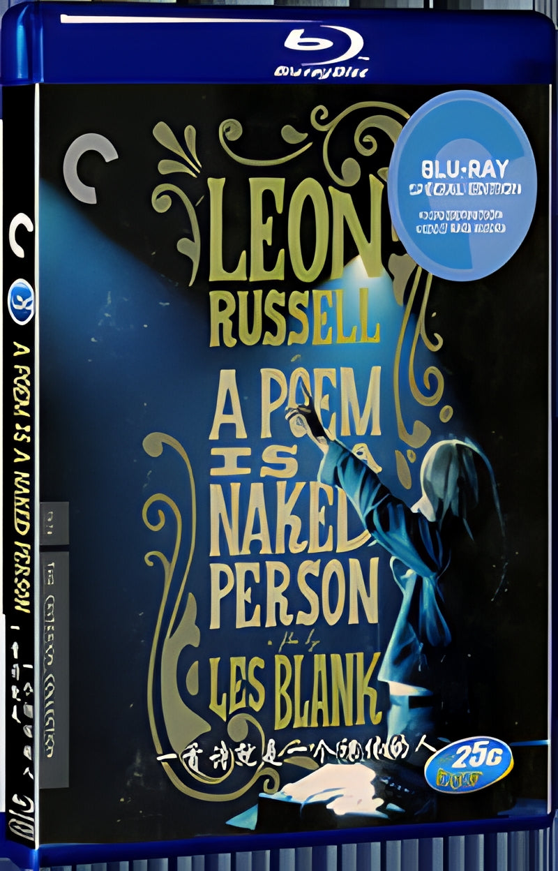 1974 A Poem Is a Naked Person (1974) 1080P for Gift 1-Disc All RegionPlay Seal Box Blu-ray