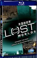 2017 The lost world 1080P for Gift 2-Disc All RegionPlay Seal Box Blu-ray
