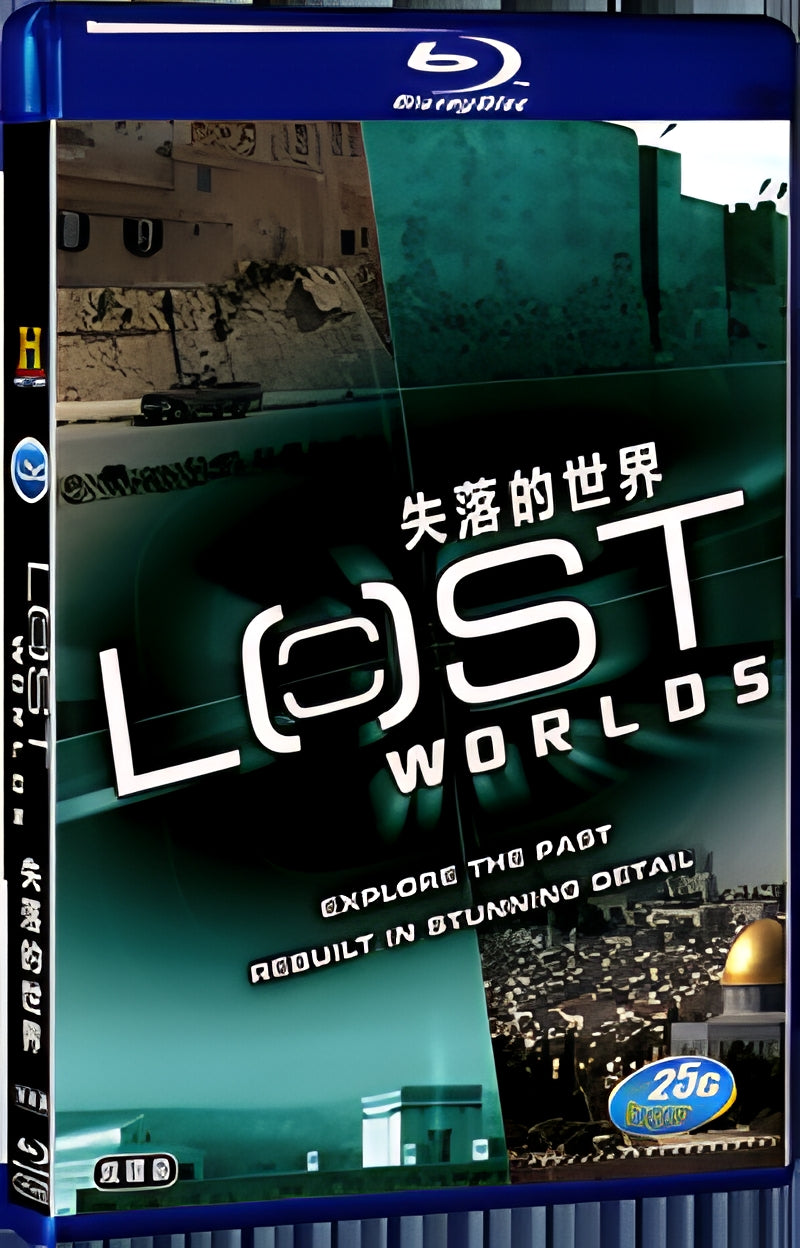 2017 The lost world 1080P for Gift 2-Disc All RegionPlay Seal Box Blu-ray