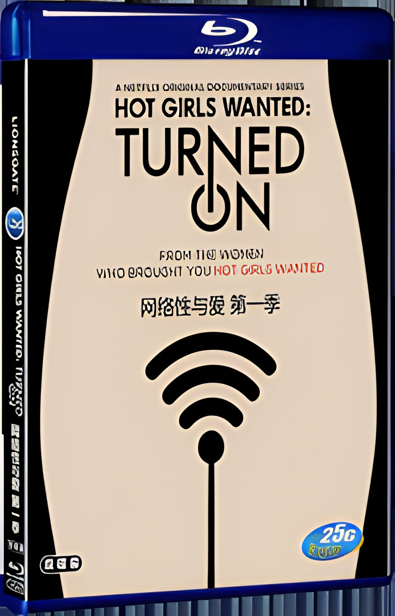 2017 Hot Girls Wanted: Turned On Season 1 (2017) 1080P for Gift 2-Disc All RegionPlay Seal Box Blu-ray