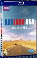 2006 Explore the world of art 1080P for Gift 2-Disc All RegionPlay Seal Box Blu-ray