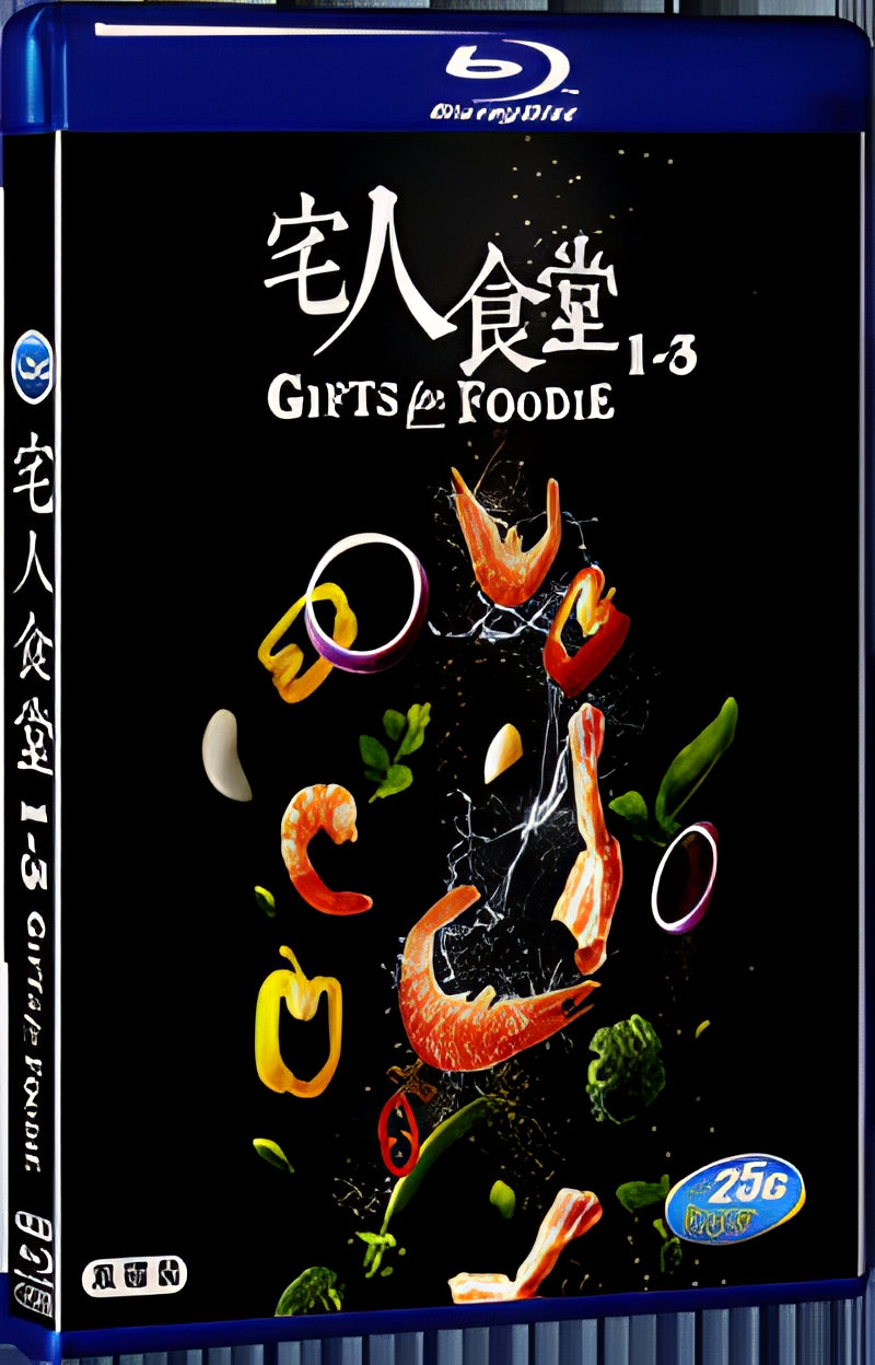 2015 Residential canteen 1080P for Gift 2-Disc All RegionPlay Seal Box Blu-ray