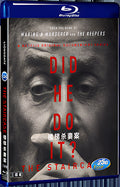 2018 The Staircase (2018) 1080P for Gift 3-Disc All RegionPlay Seal Box Blu-ray