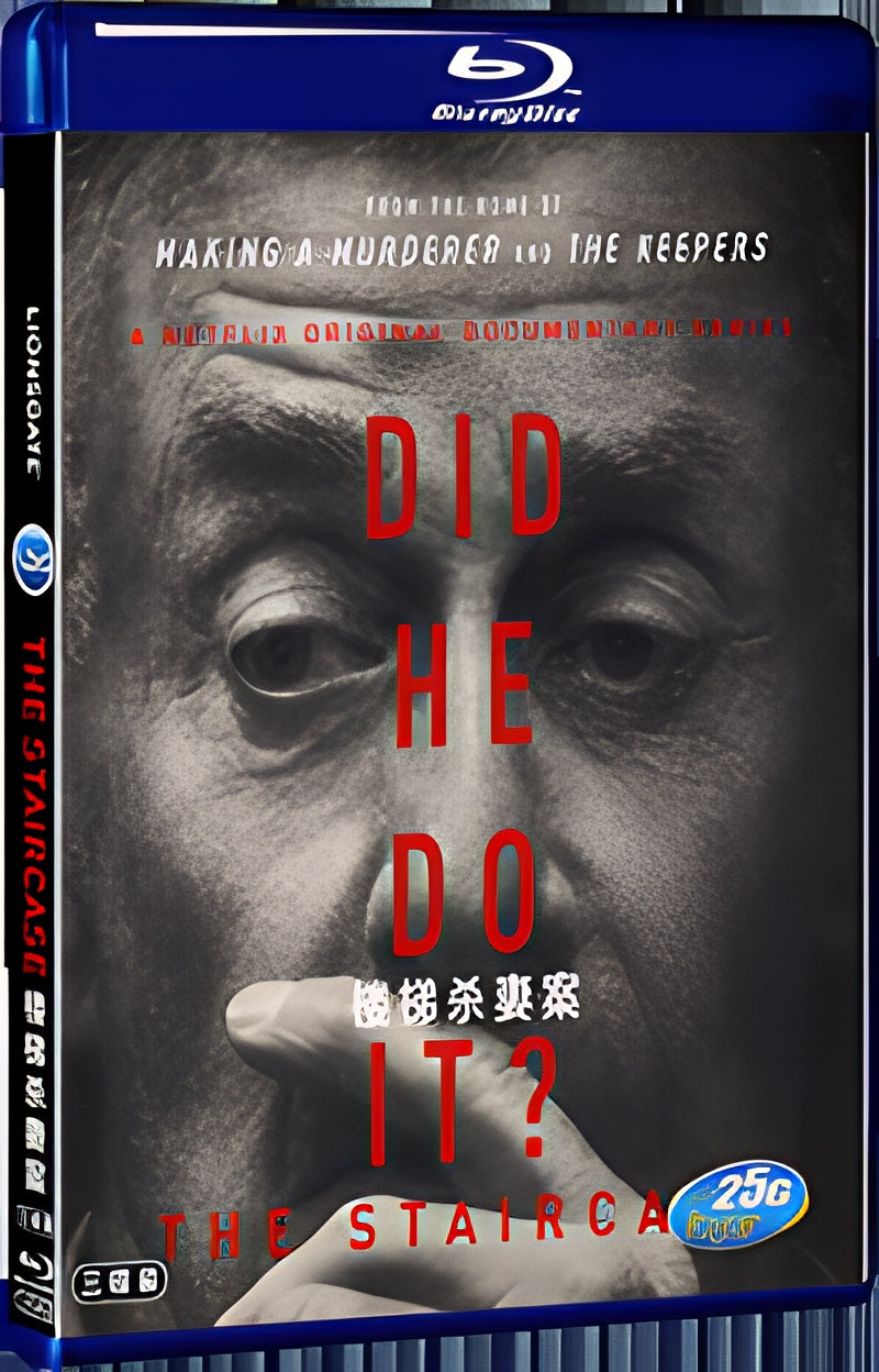 2018 The Staircase (2018) 1080P for Gift 3-Disc All RegionPlay Seal Box Blu-ray