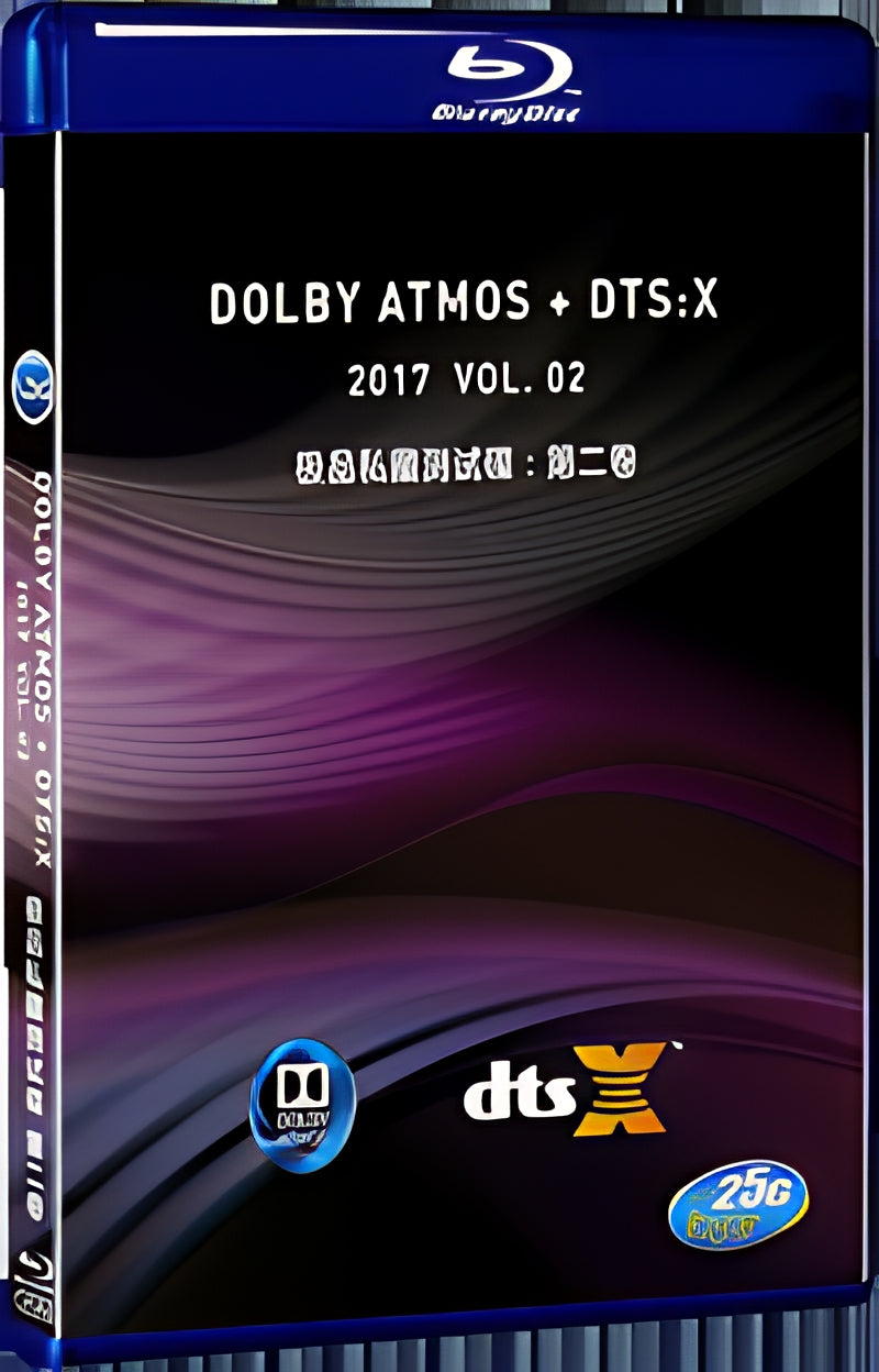 2018 Ultimate Private Collection Test Disc Volume 2 1080P for Gift 1-Disc All RegionPlay Seal Box Blu-ray