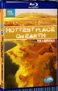 2009 The Hottest Place on Earth(2009) 1080P for Gift 1-Disc All RegionPlay Seal Box Blu-ray