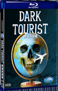 2018 Dark Tourist Season 1 (2018) 1080P for Gift 2-Disc All RegionPlay Seal Box Blu-ray