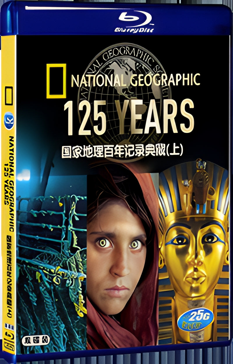 2016 National Geographic Centennial Record Collection 1080P for Gift 4-Disc All RegionPlay Seal Box Blu-ray