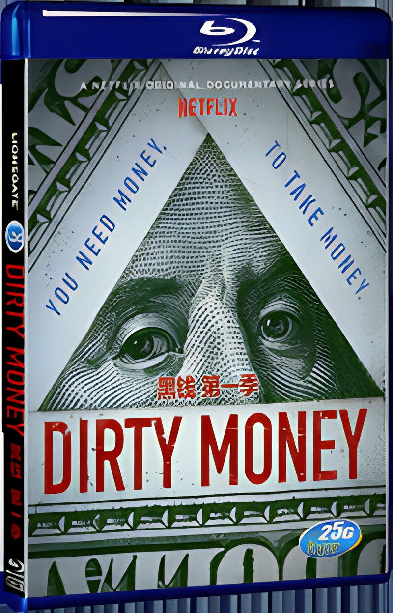 2017 Black Money Season 1 1080P for Gift 1-Disc All RegionPlay Seal Box Blu-ray