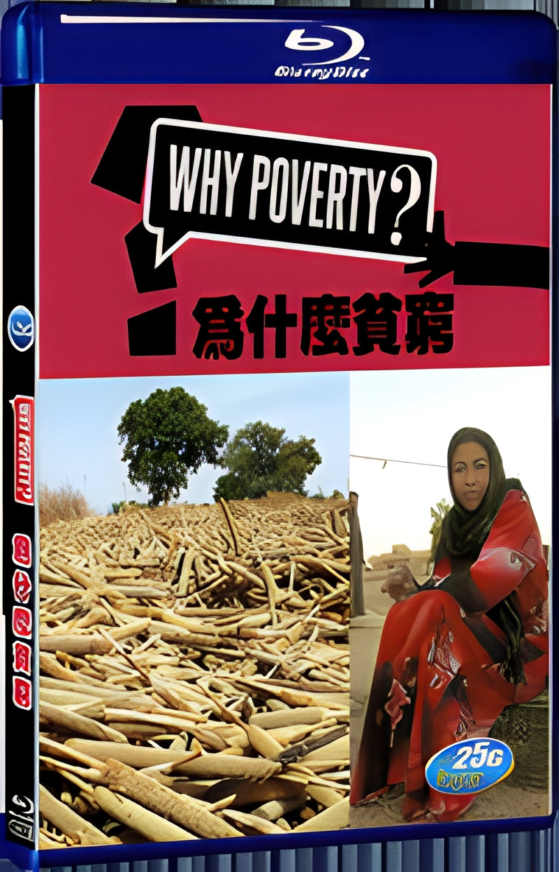 2017 Why Poverty 1080P for Gift 1-Disc All RegionPlay Seal Box Blu-ray