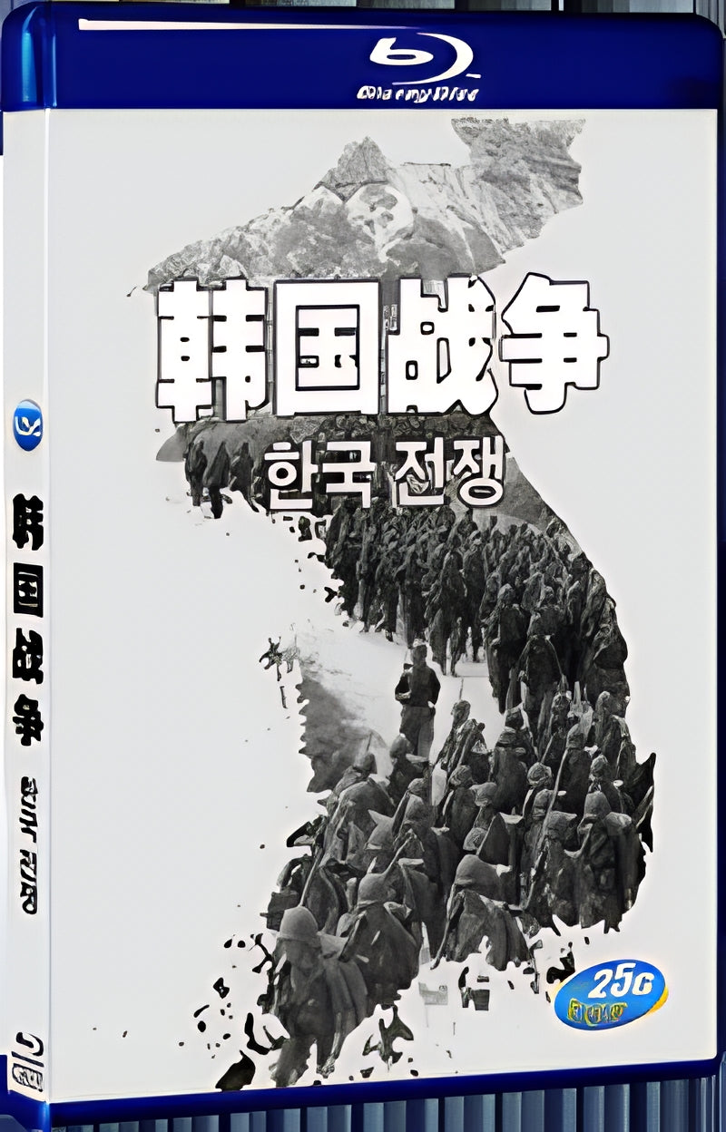 2017 Korean War 1080P for Gift 1-Disc All RegionPlay Seal Box Blu-ray