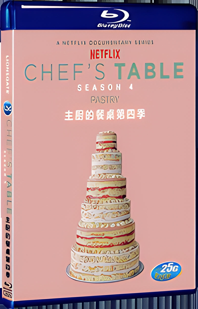 2015 Chef's Table 4 1080P for Gift 1-Disc All RegionPlay Seal Box Blu-ray
