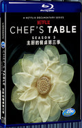 2009 Chef's Table 3 1080P for Gift 1-Disc All RegionPlay Seal Box Blu-ray