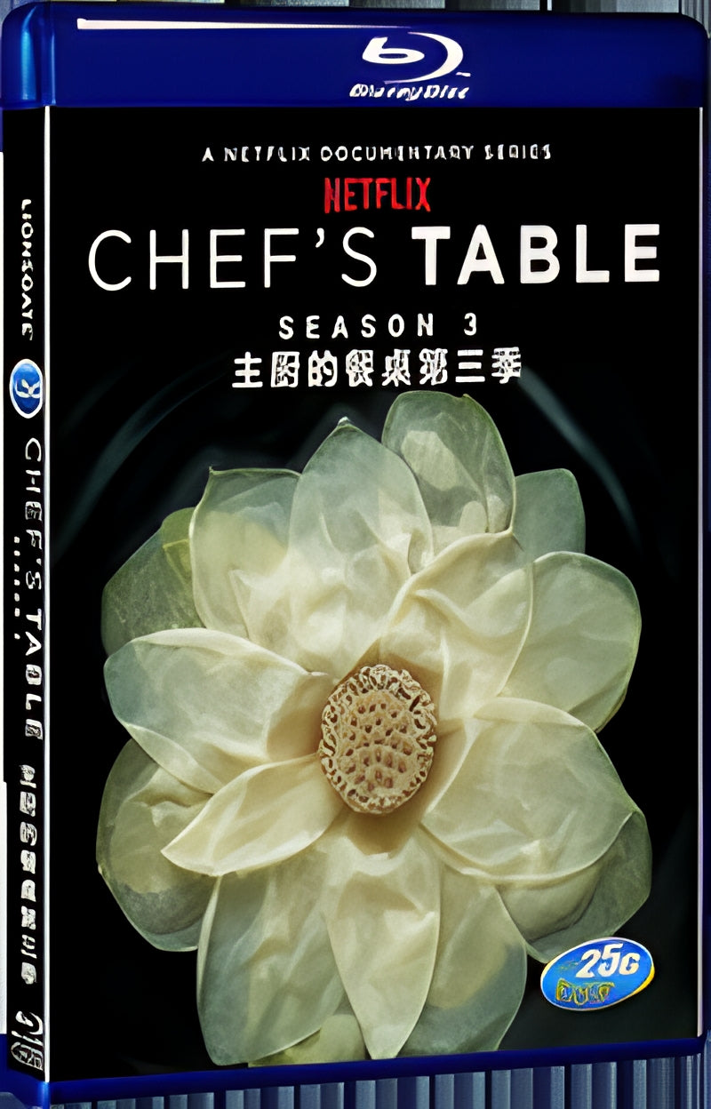2009 Chef's Table 3 1080P for Gift 1-Disc All RegionPlay Seal Box Blu-ray
