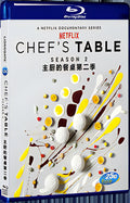 2016 Chef's Table 2 1080P for Gift 1-Disc All RegionPlay Seal Box Blu-ray